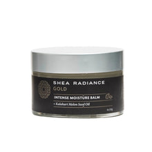 Intense Moisture Balm with Kalahari Melon Oil